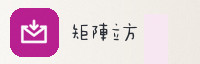 合作伙伴