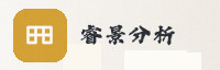 合作伙伴